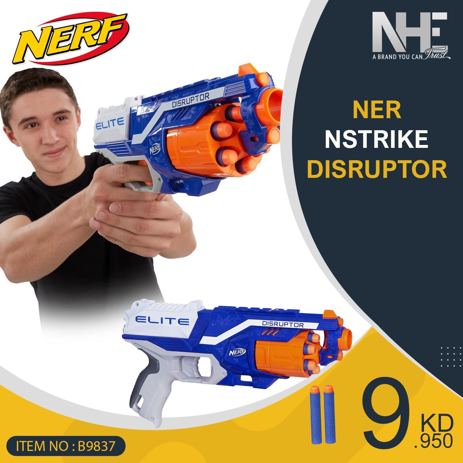 NERF NSTRIKE DISRUPTOR