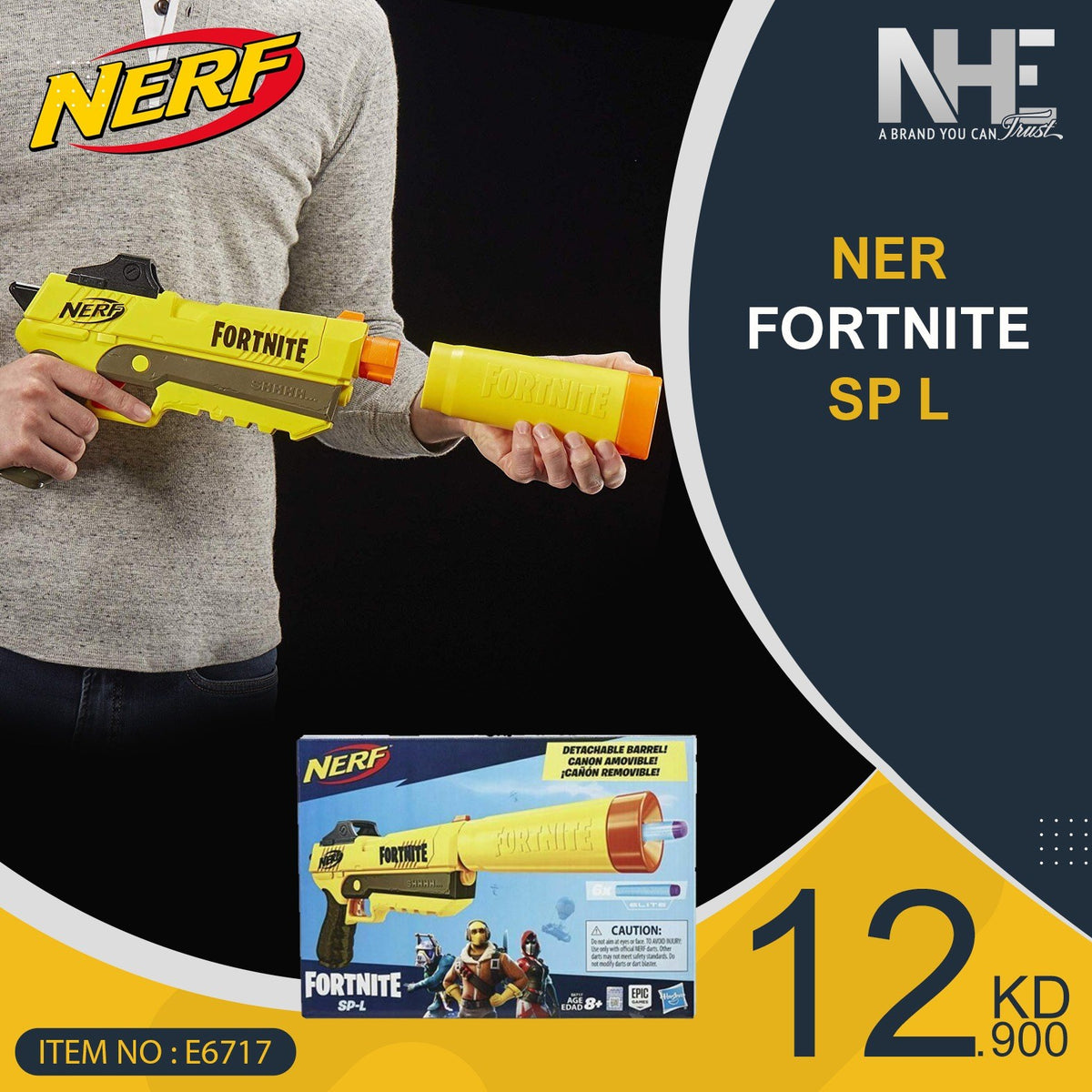 FN Elite Sneaky Springer