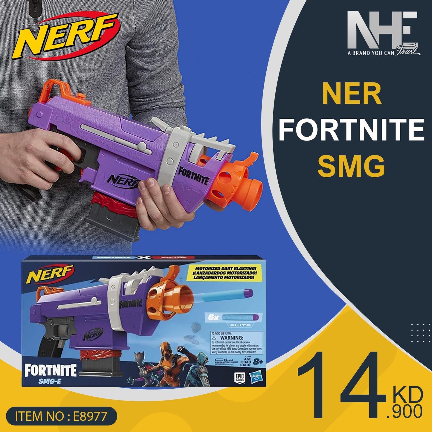 NERF FORTNITE SMG