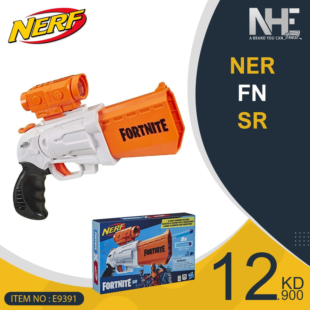 NERF Fortnite SR