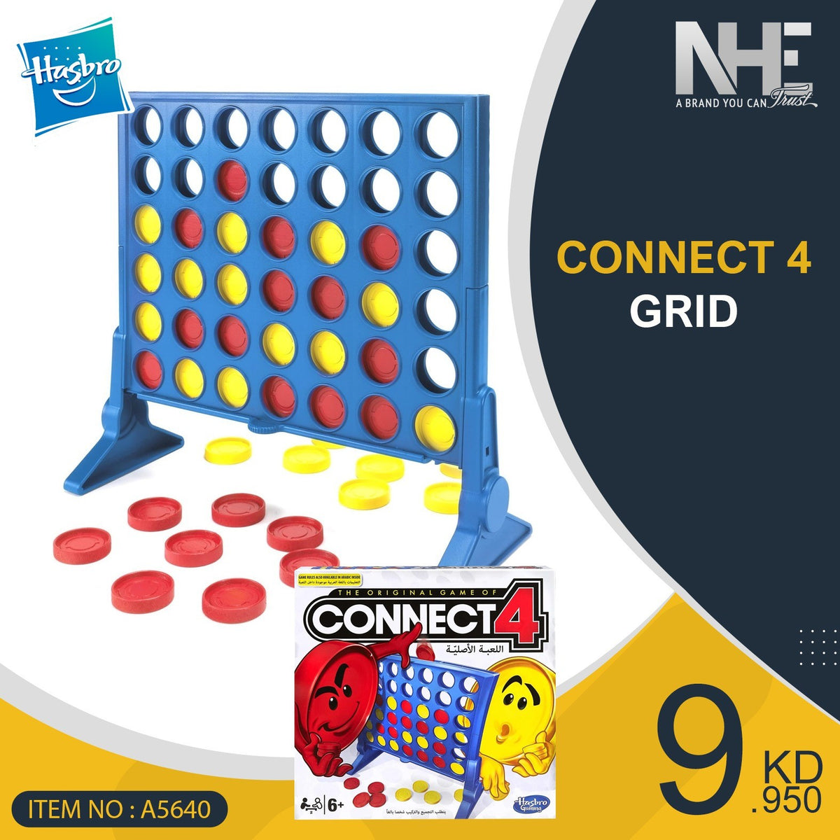 Connect 4 (EN)