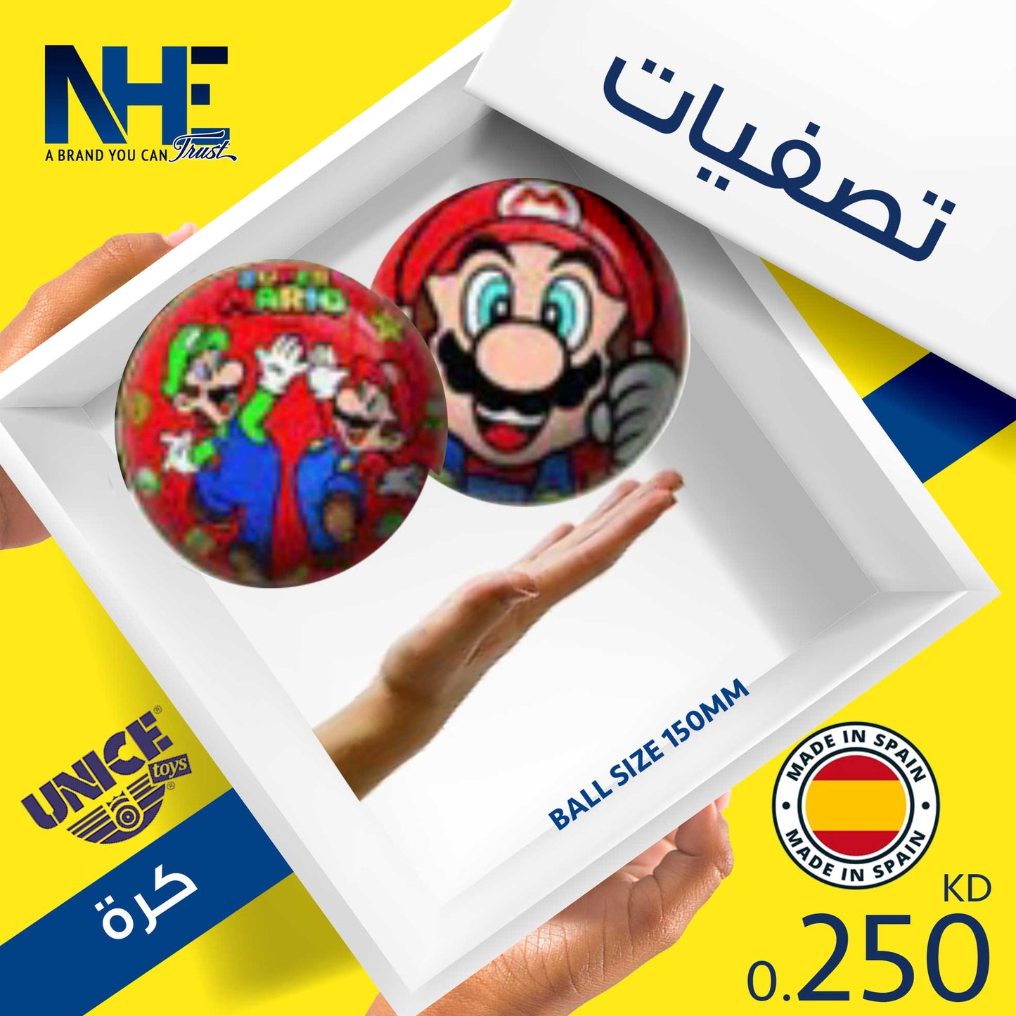 UNICE BALL Size 150MM - SuperMario (Made IN SPAIN)