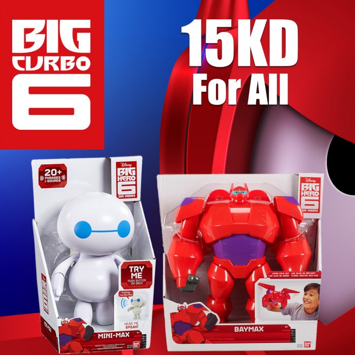 Big Hero1