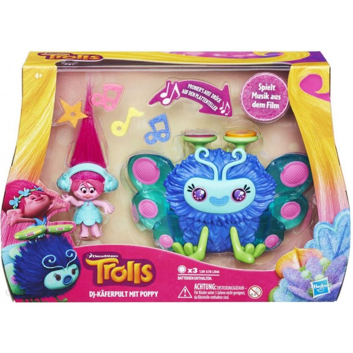 Trs Poppys Wooferbug Beats