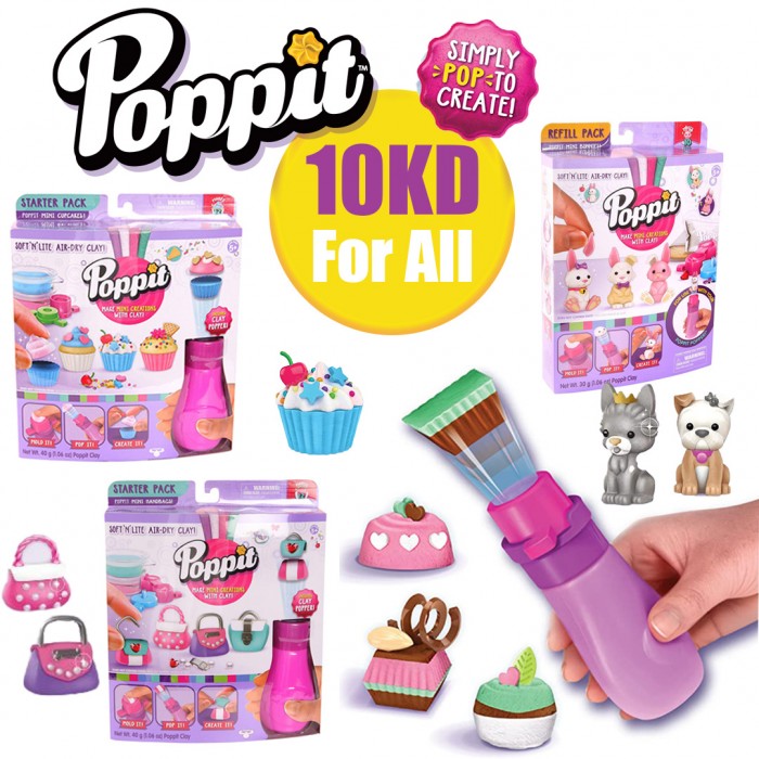 Poppit offer
