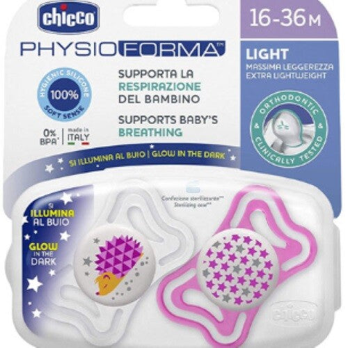 Chicco SOOTHER PHYSIO LIGHT LUMI 16-36M SIL 2 P