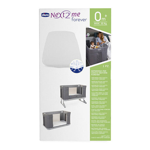 NEXT2ME FOREVER MATTRESS NEUTRAL