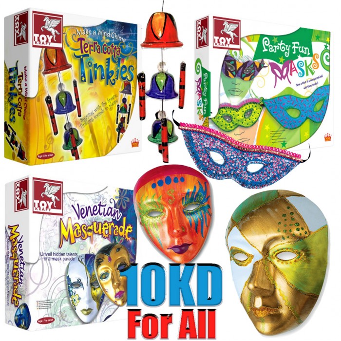 Art & craft offer