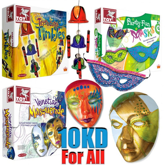 Art & craft offer
