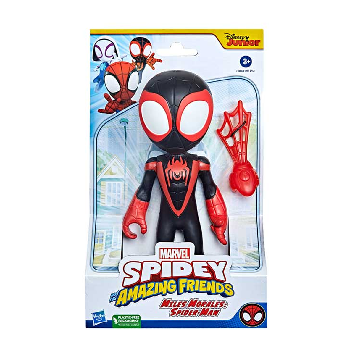 SAF SUPERSIZED MILES MORALES — supplier product photo